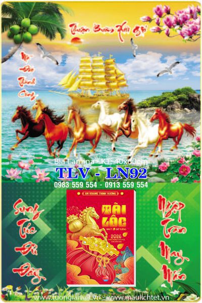 Lịch gỗ laminate Khai Xuân Đại Cát