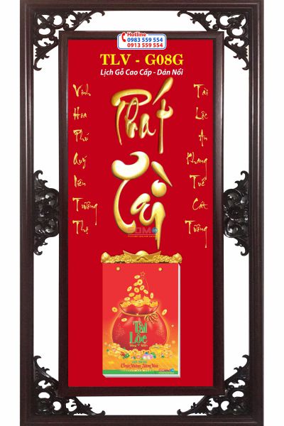Lịch gỗ phù điêu Chữ Phát Tài