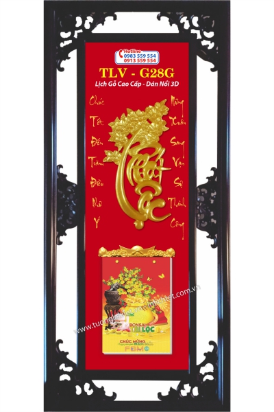 Lịch gỗ phù điêu Phát Lộc