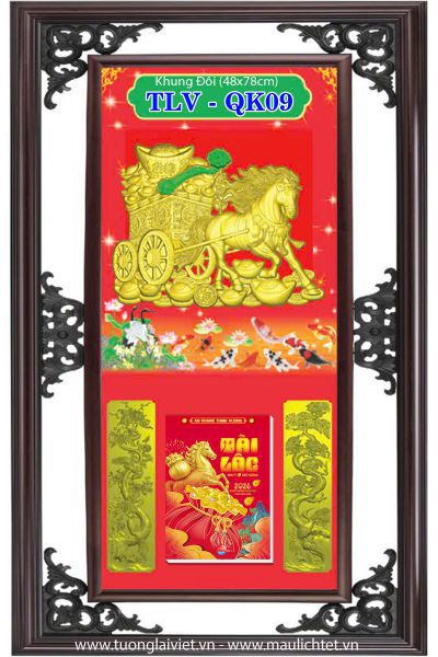 Lịch khung nhựa giả gỗ Khai Xuân Khởi Lộc