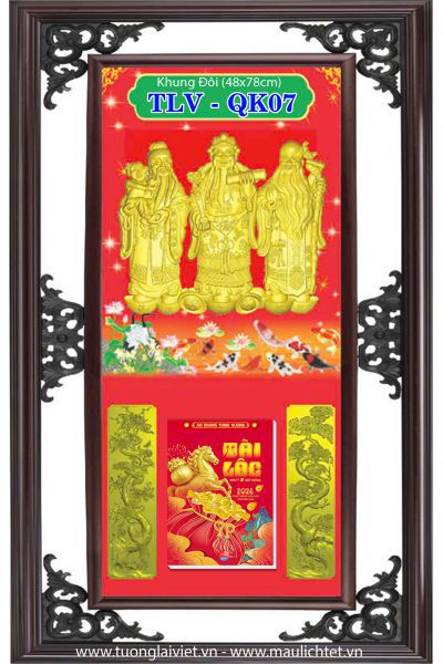 Lịch khung nhựa giả gỗ Phúc Lộc Thọ