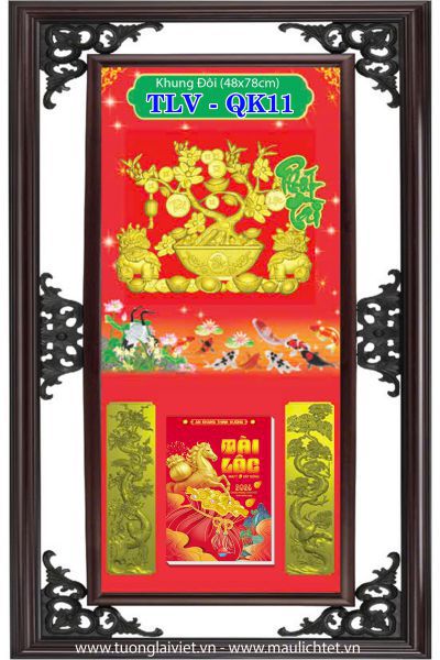 Lịch khung nhựa giả gỗ Xuân Phát Tài