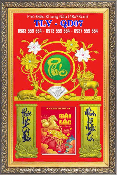 Lịch khung tranh Chữ Phúc