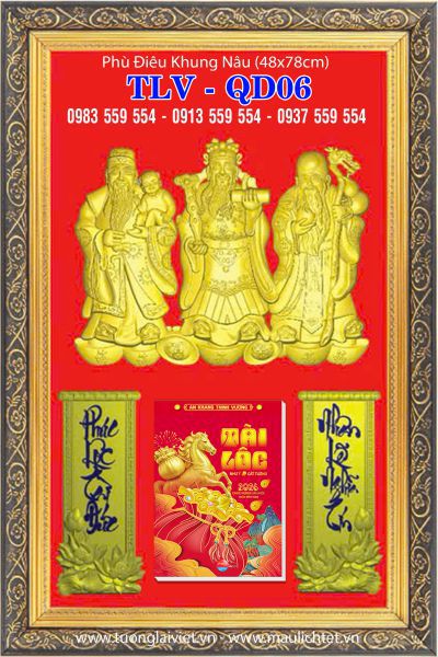 Lịch khung tranh Phúc Lộc Thọ
