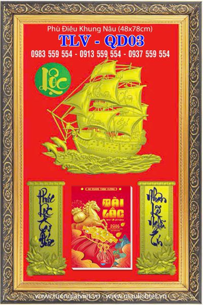 Lịch khung tranh Thuận Buồm Xuôi Gió