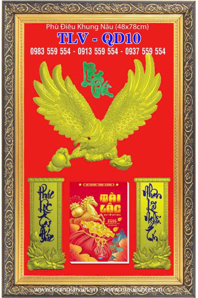 Lịch khung tranh Xuân Lộc Phát