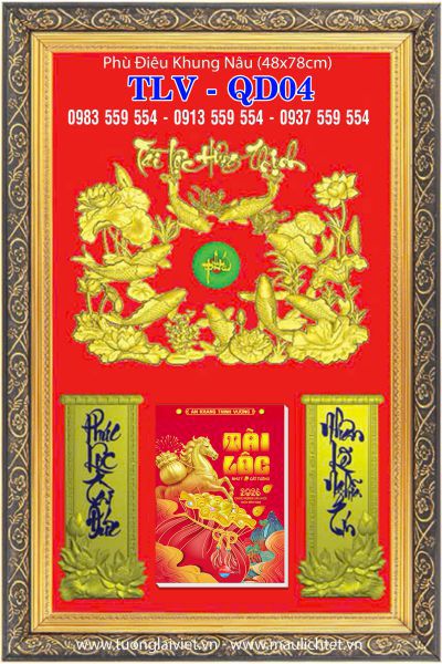 Lịch khung tranh Xuân Phát Tài